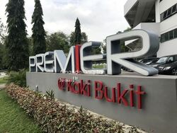 premier-@-kaki-bukit photo thumbnail #1